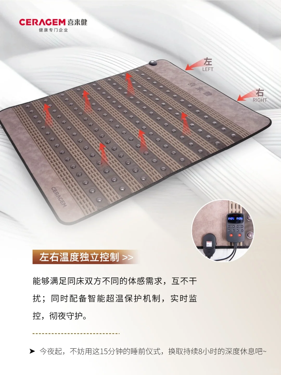 三步营造睡前仪式感?让你好眠到天亮