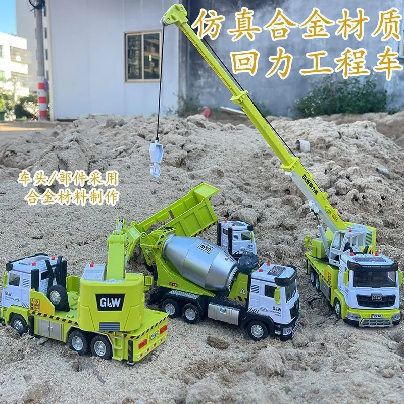 小孩子的玩具车，太好玩了！