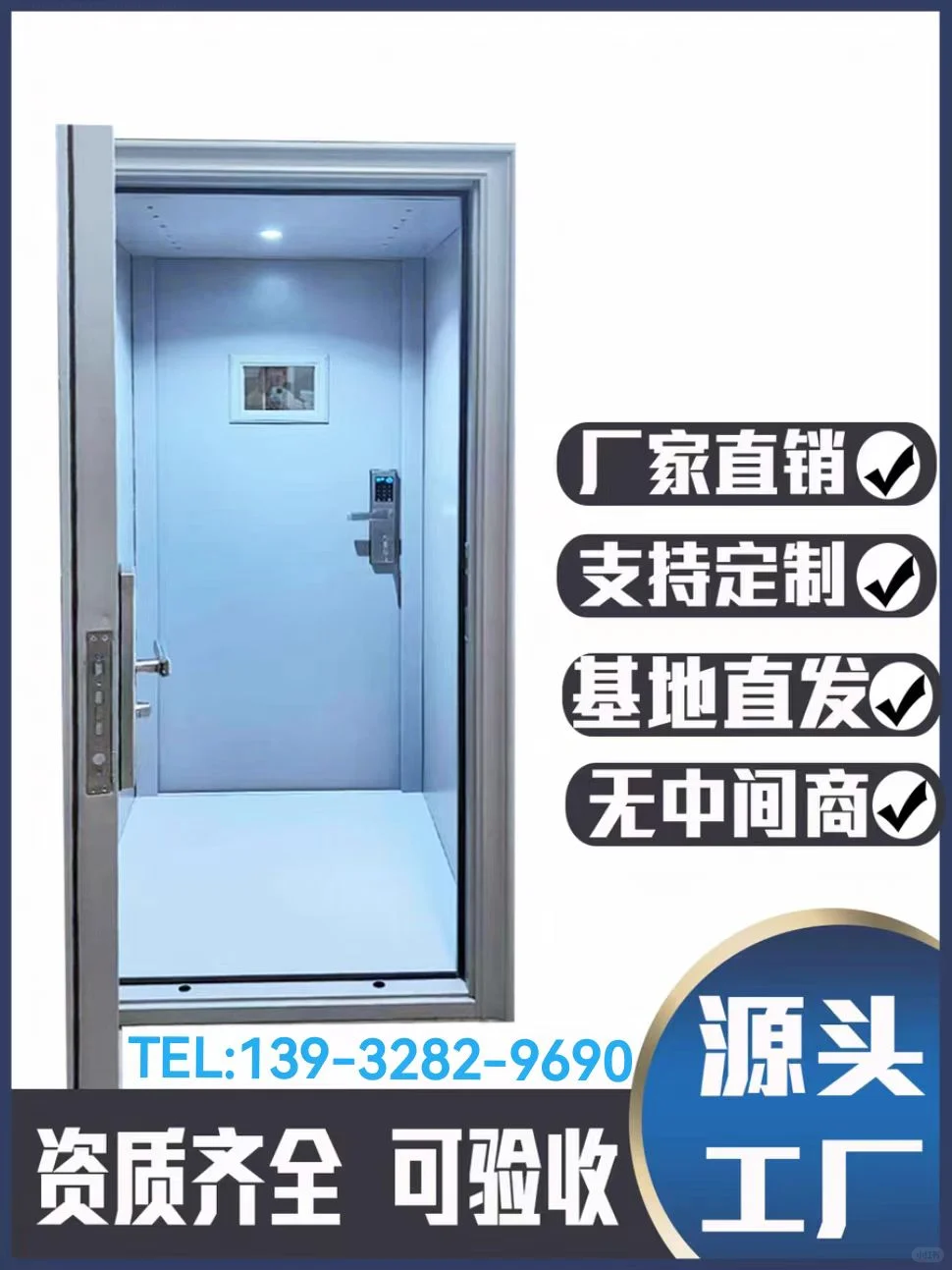 长治银行联动门厂家工厂直销 资质齐全 欢