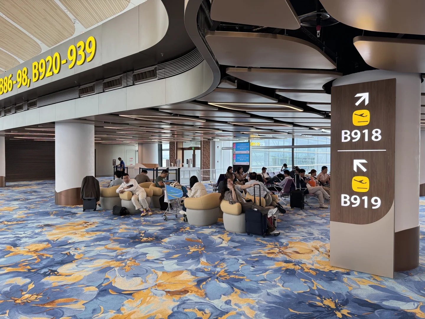 广州白云T3新航站楼