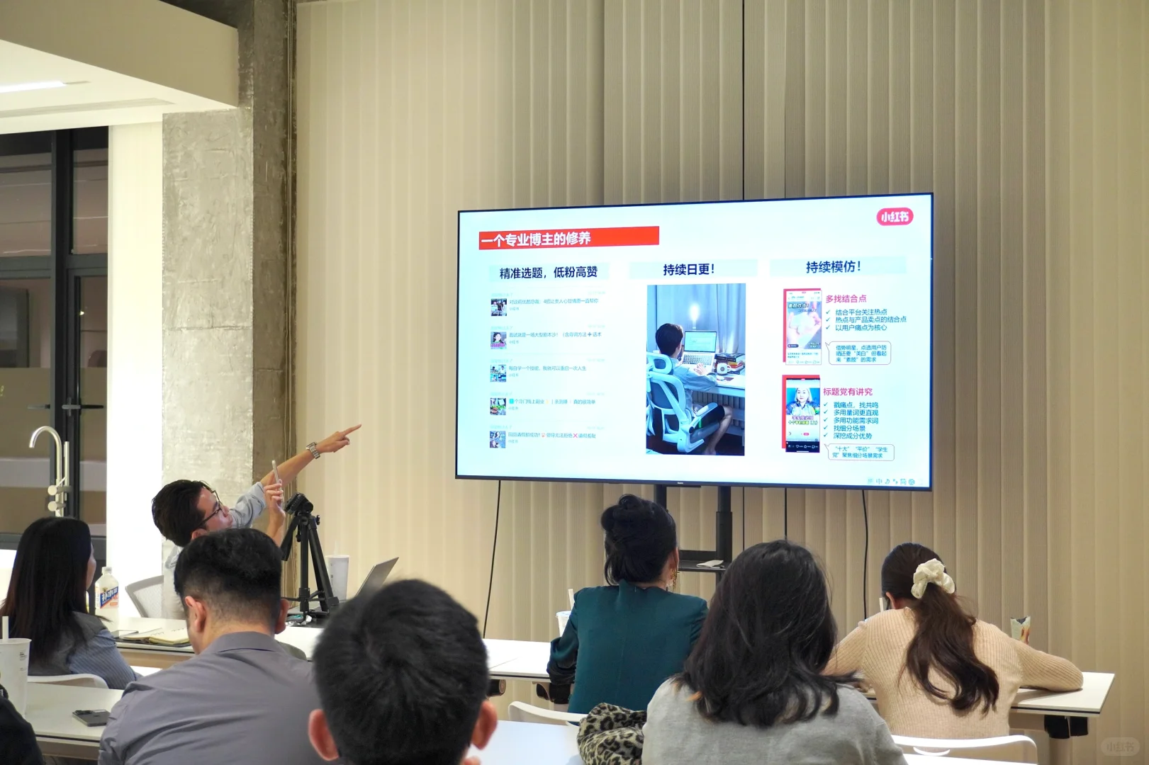 27岁这年，我决定开一家内容营销公司在杭州