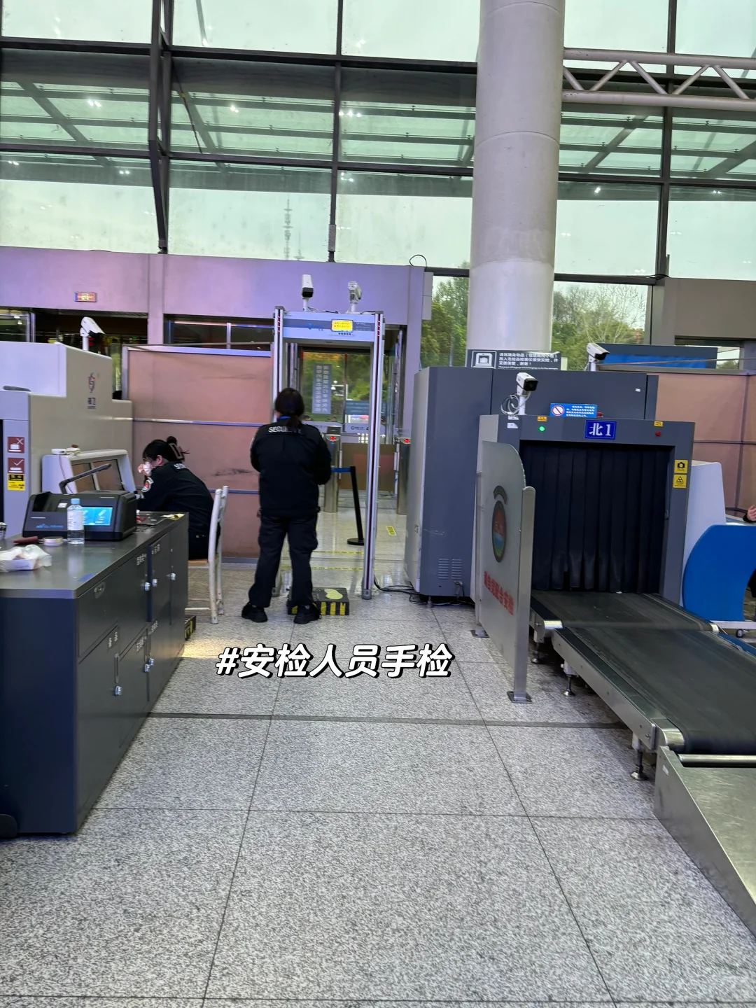 孕期坐高铁?前一定要知道?