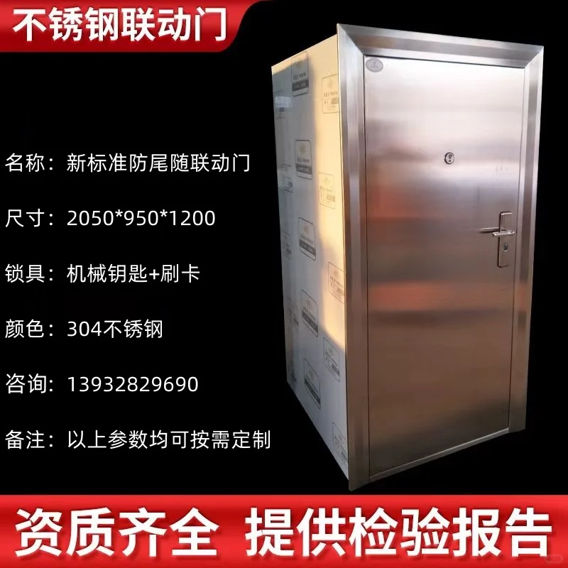 巴音郭楞兵器室专用门工厂直销 资质齐全