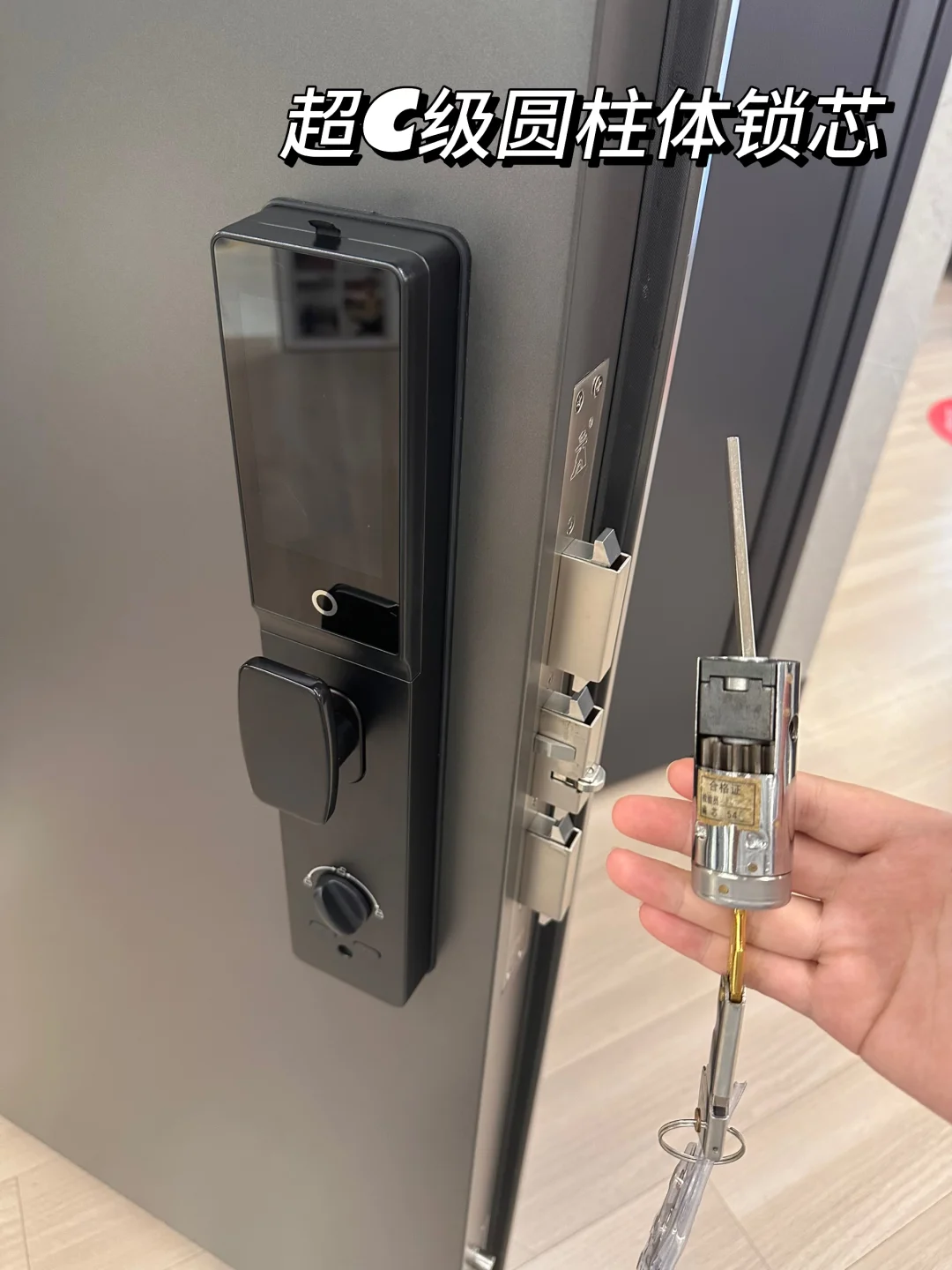 买门换锁,想要门的防盗性能好锁是关键?