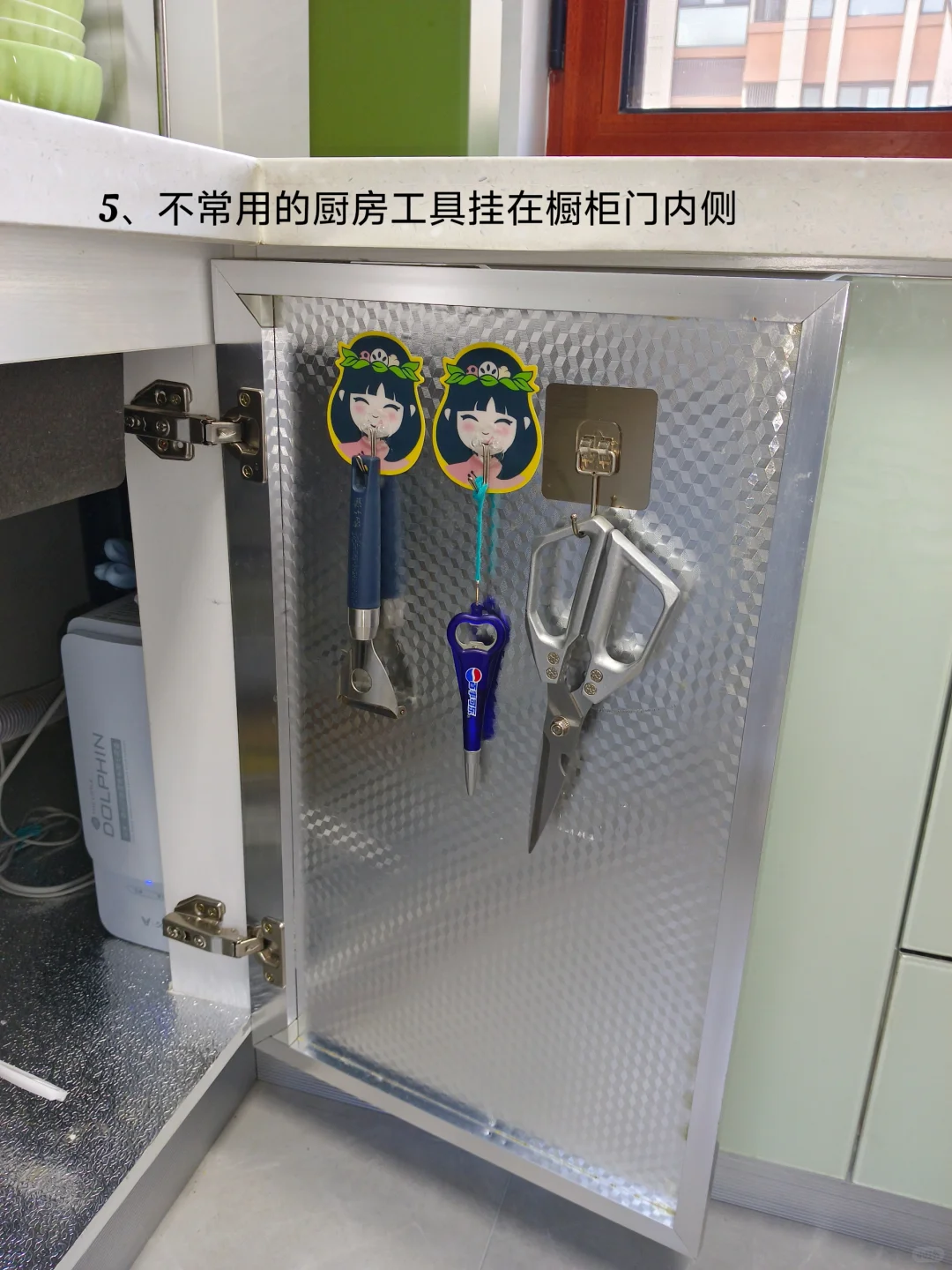 这样清洁与收纳，厨房无油渍又看不到杂物