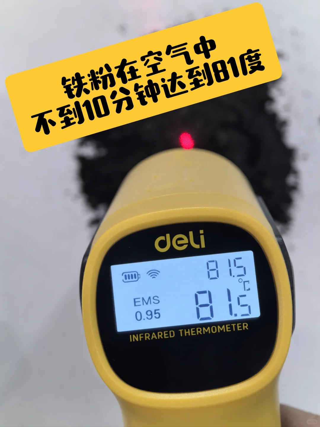 暖贴定制 认准专业❗️❗️❗️