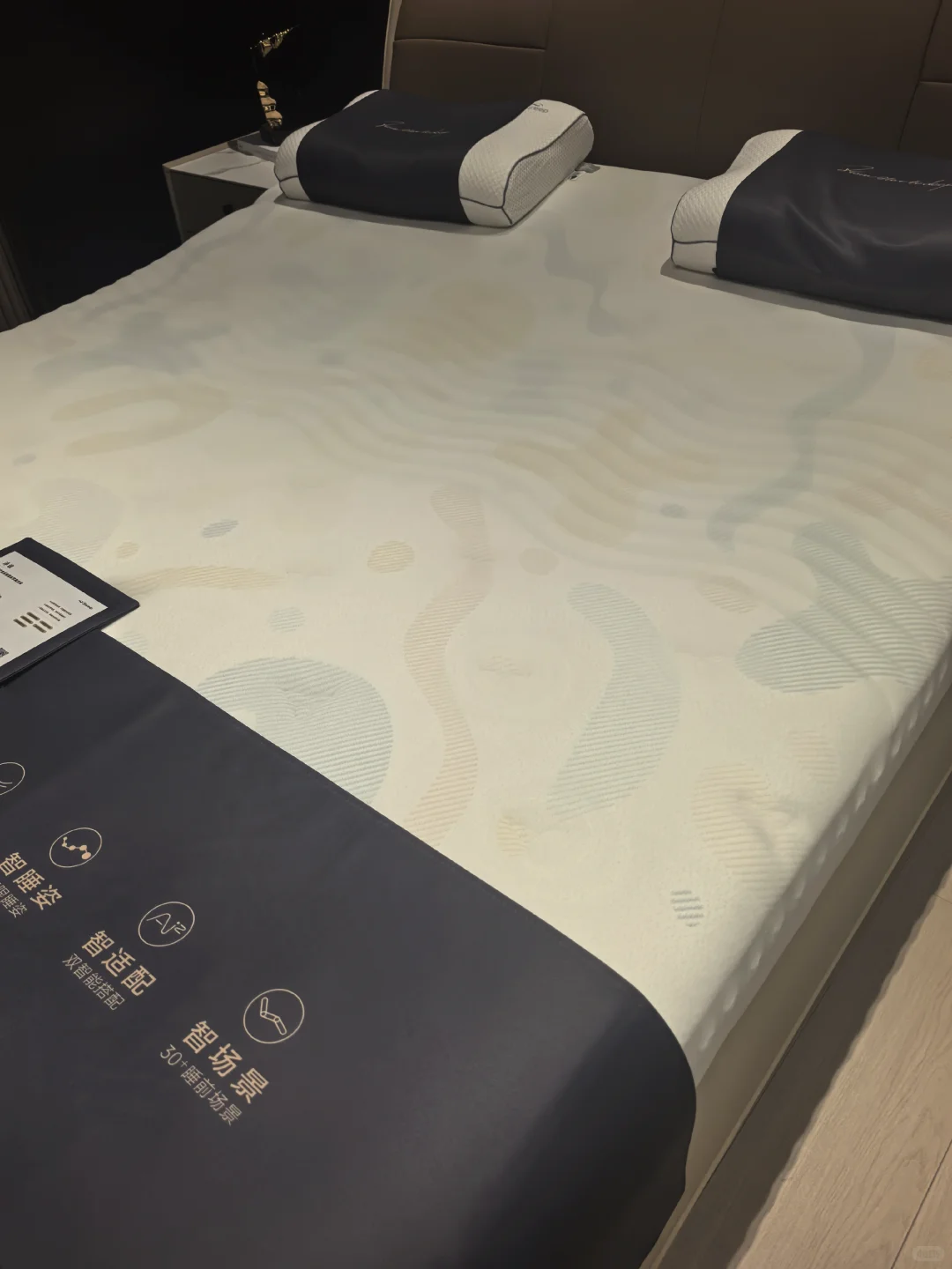 救命！希瑞智能床让我躺着把班给上了?