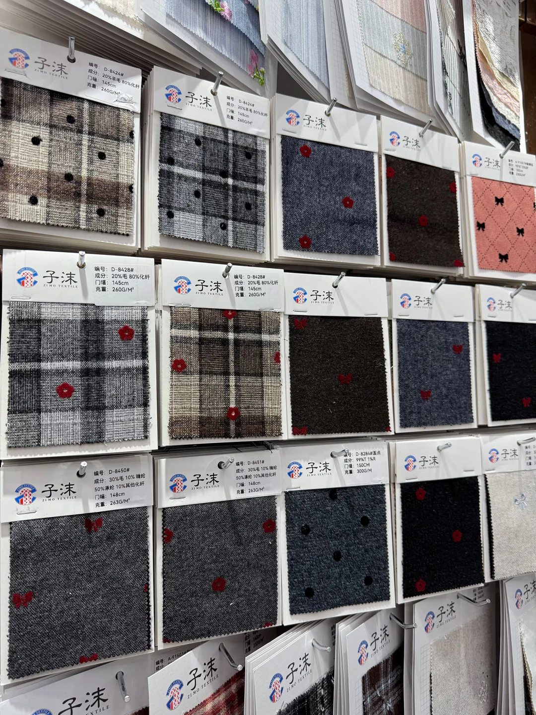 服装面料/秋冬毛呢植绒红绒彩绒面料