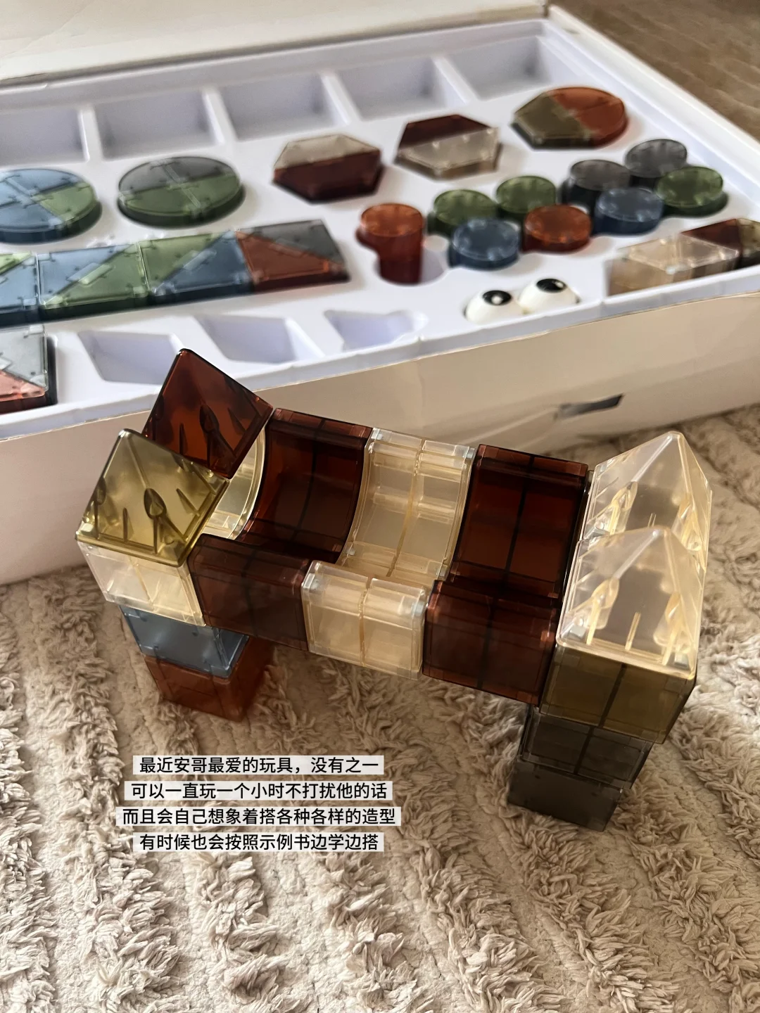 ?3岁小孩哥玩具合集～玩具合集～玩具合集～