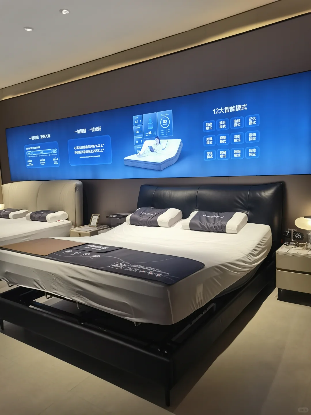 顾家星舟一号智能床太香了✨