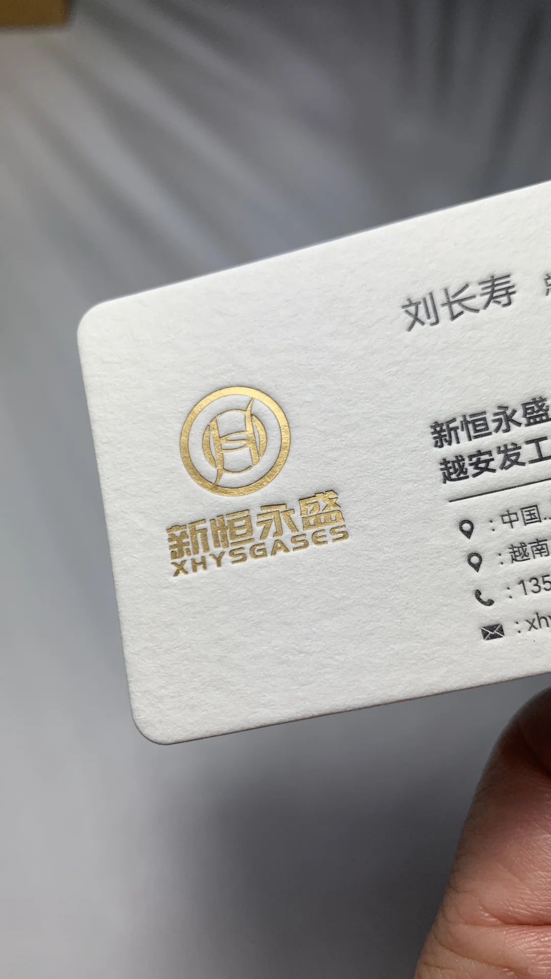 棉纸名片文字压凹质感好视觉冲击力强