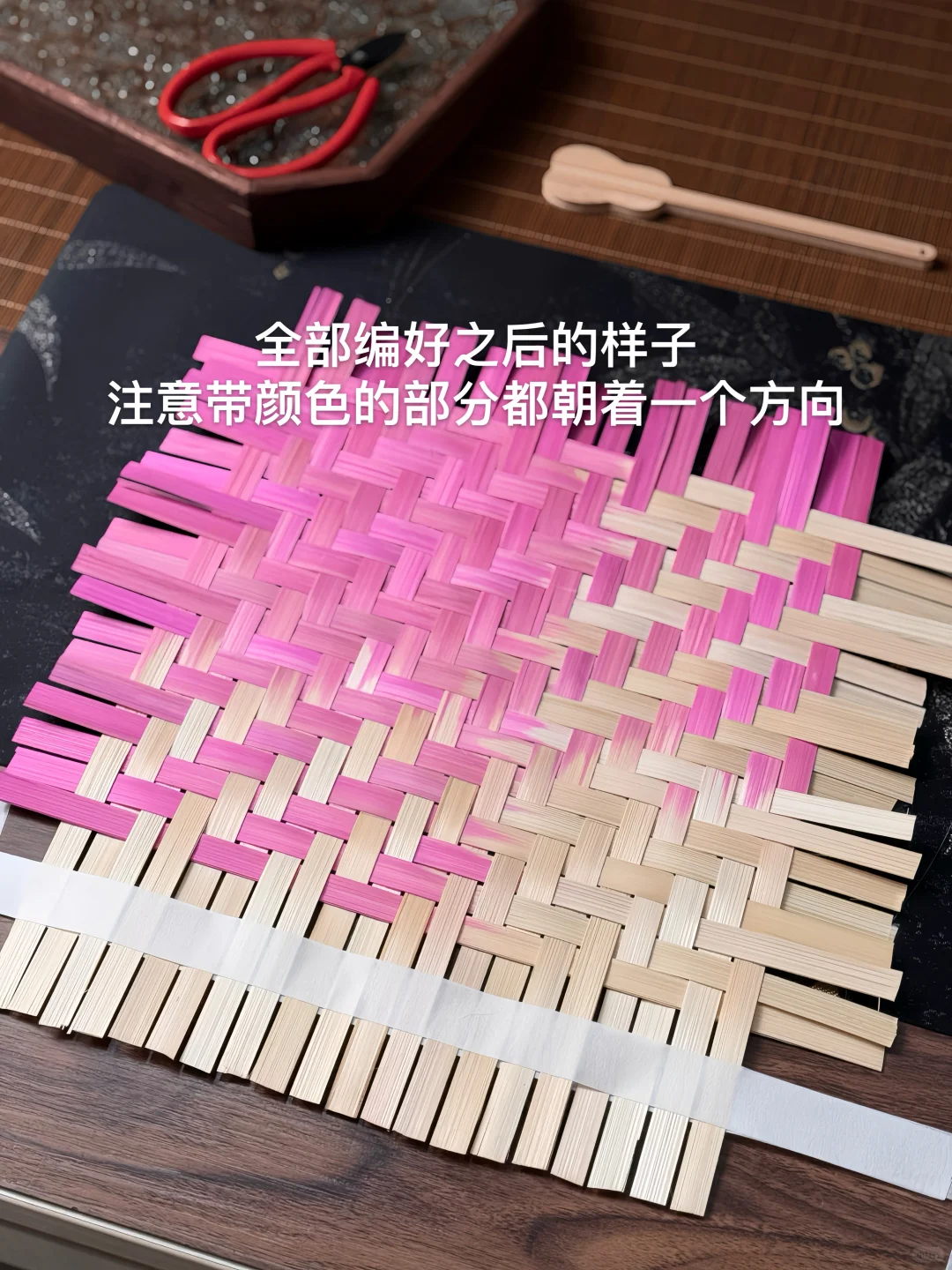 竹编扇教程｜用竹编做一把桃花扇?