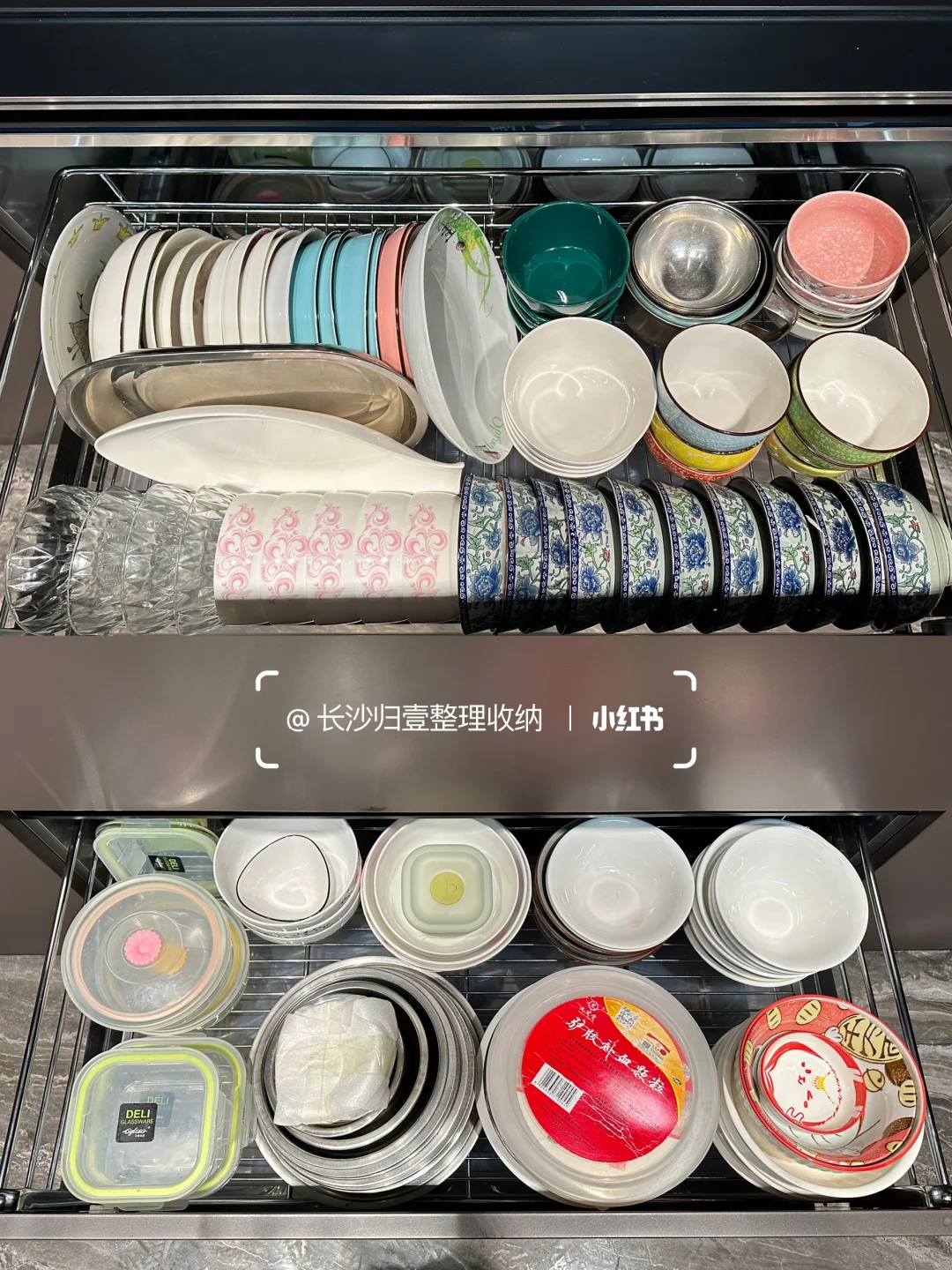 花了3k块请收纳师，老公说：这钱比请菩萨管用