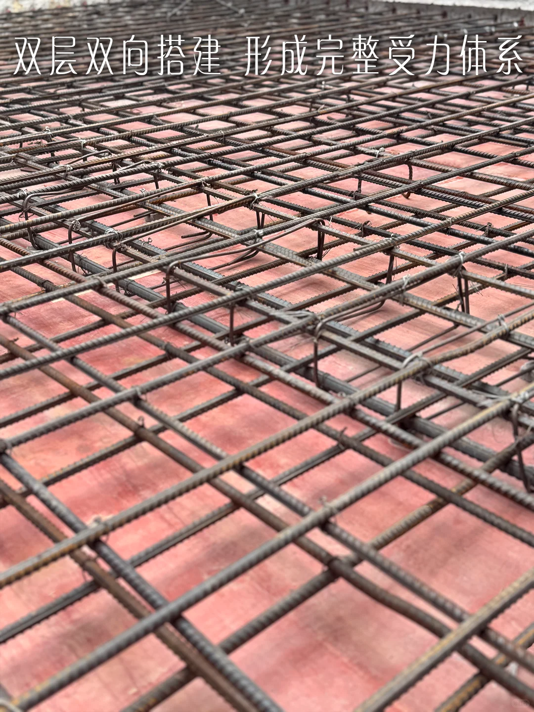 上海一家只做施工的公司｜别墅土建工艺