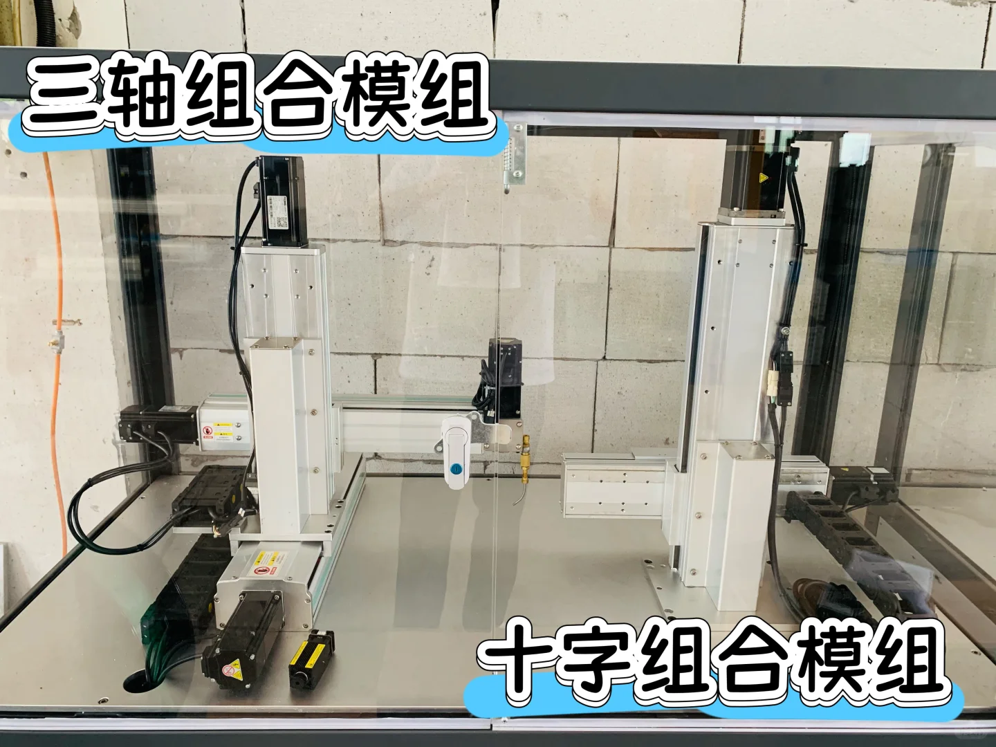 哪里找机械设备采购