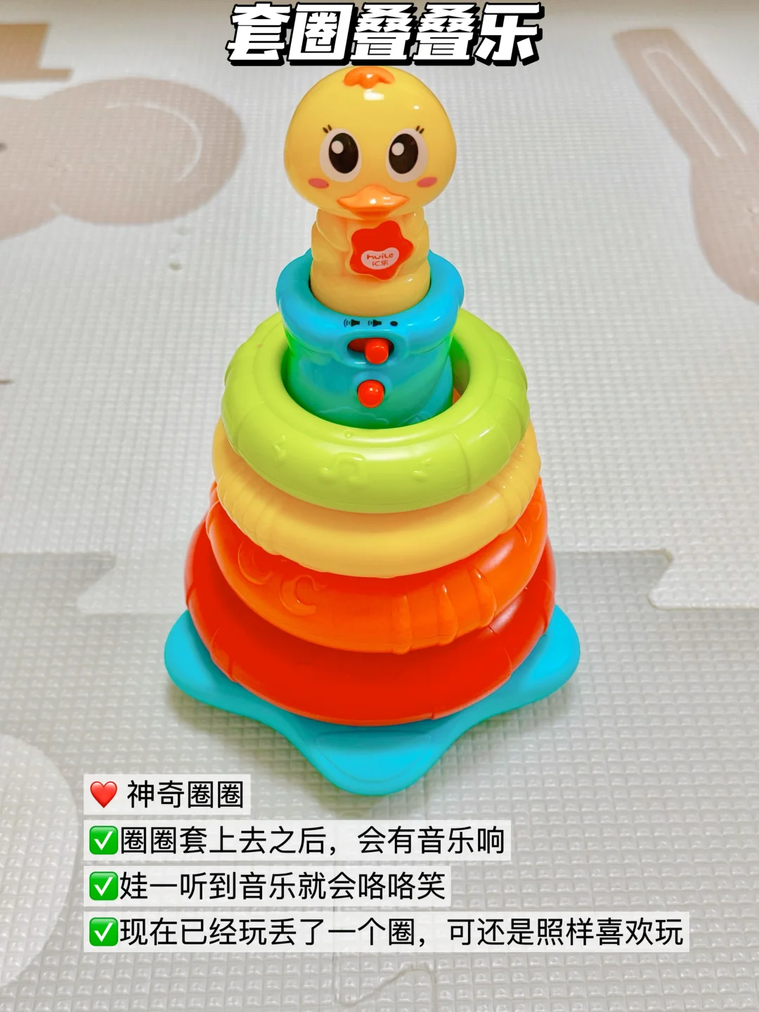 盘点|那些平平无奇,宝宝却特别喜欢的玩具