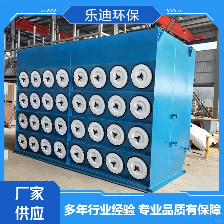 防爆滤筒除尘器专卖专业制造