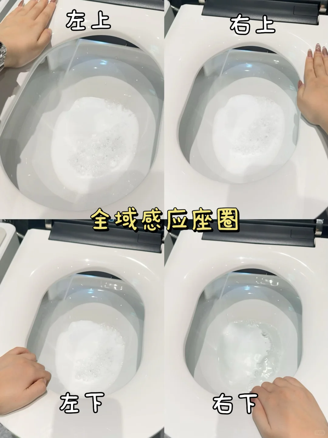 挖到源头厂商，让我2k+拿下全智能马桶！