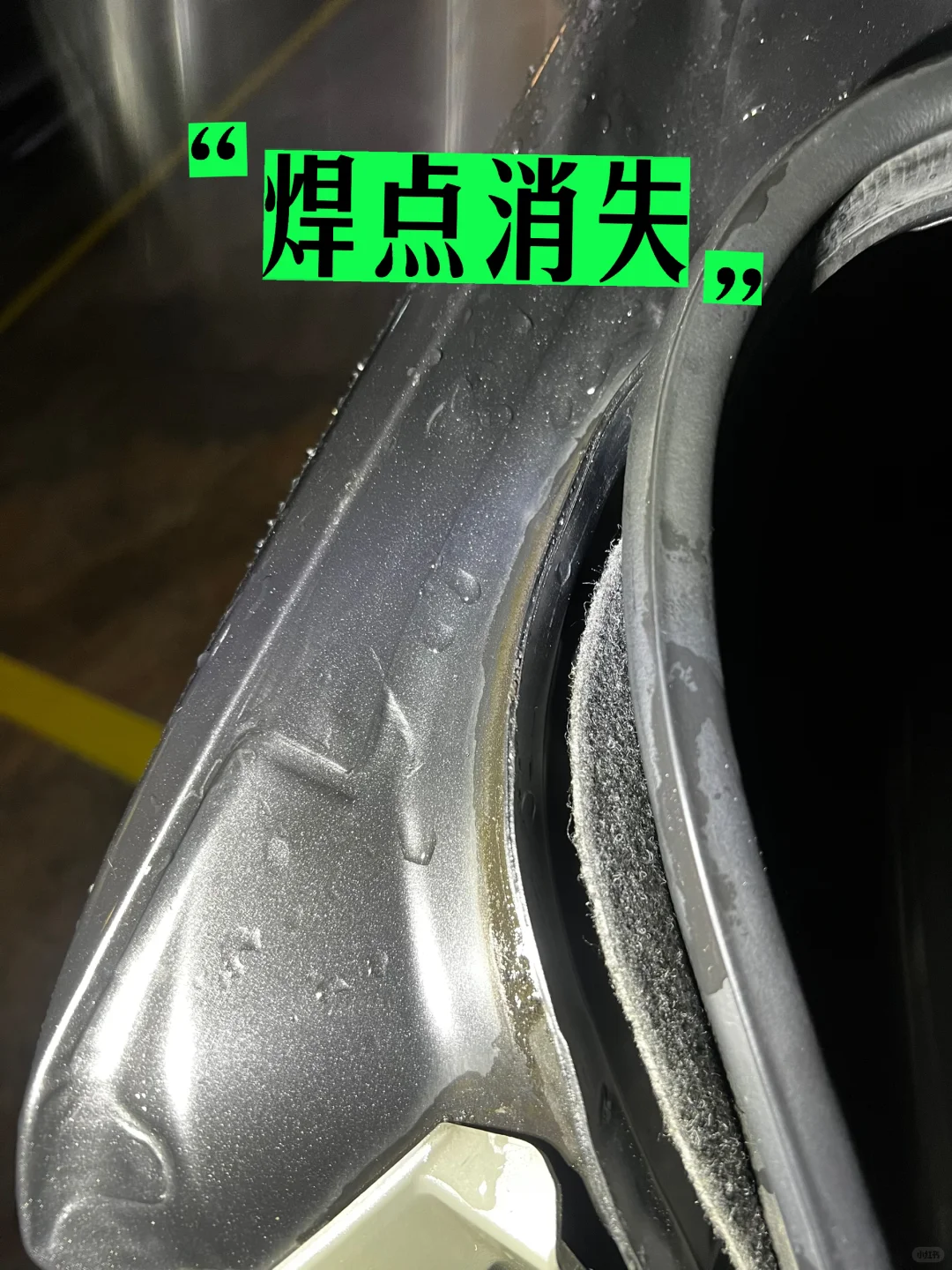??老班验车—定损接近一半车价的事故车?
