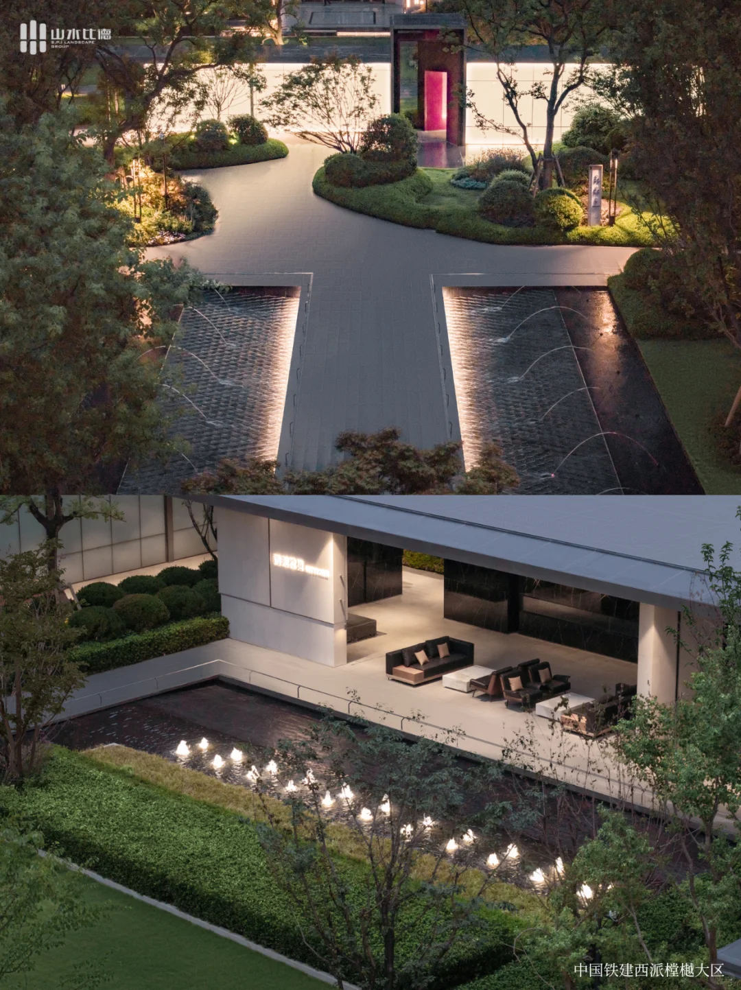 景观干货丨风景园林中的节能秘籍