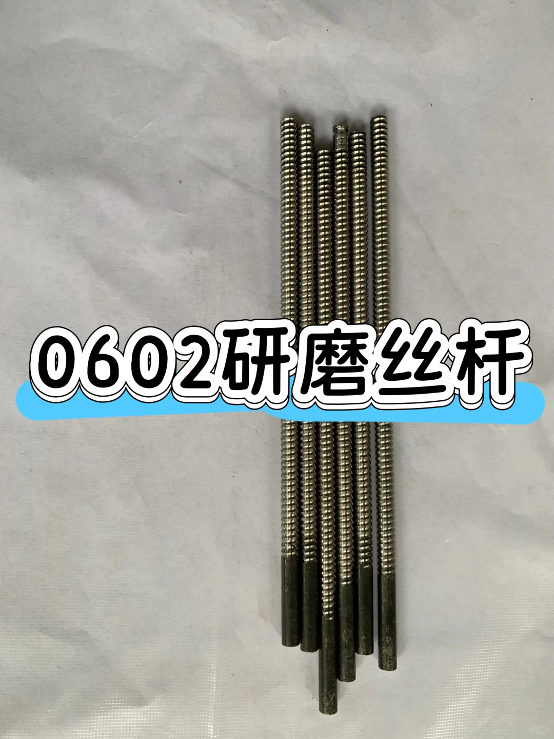 哪里找机械设备采购