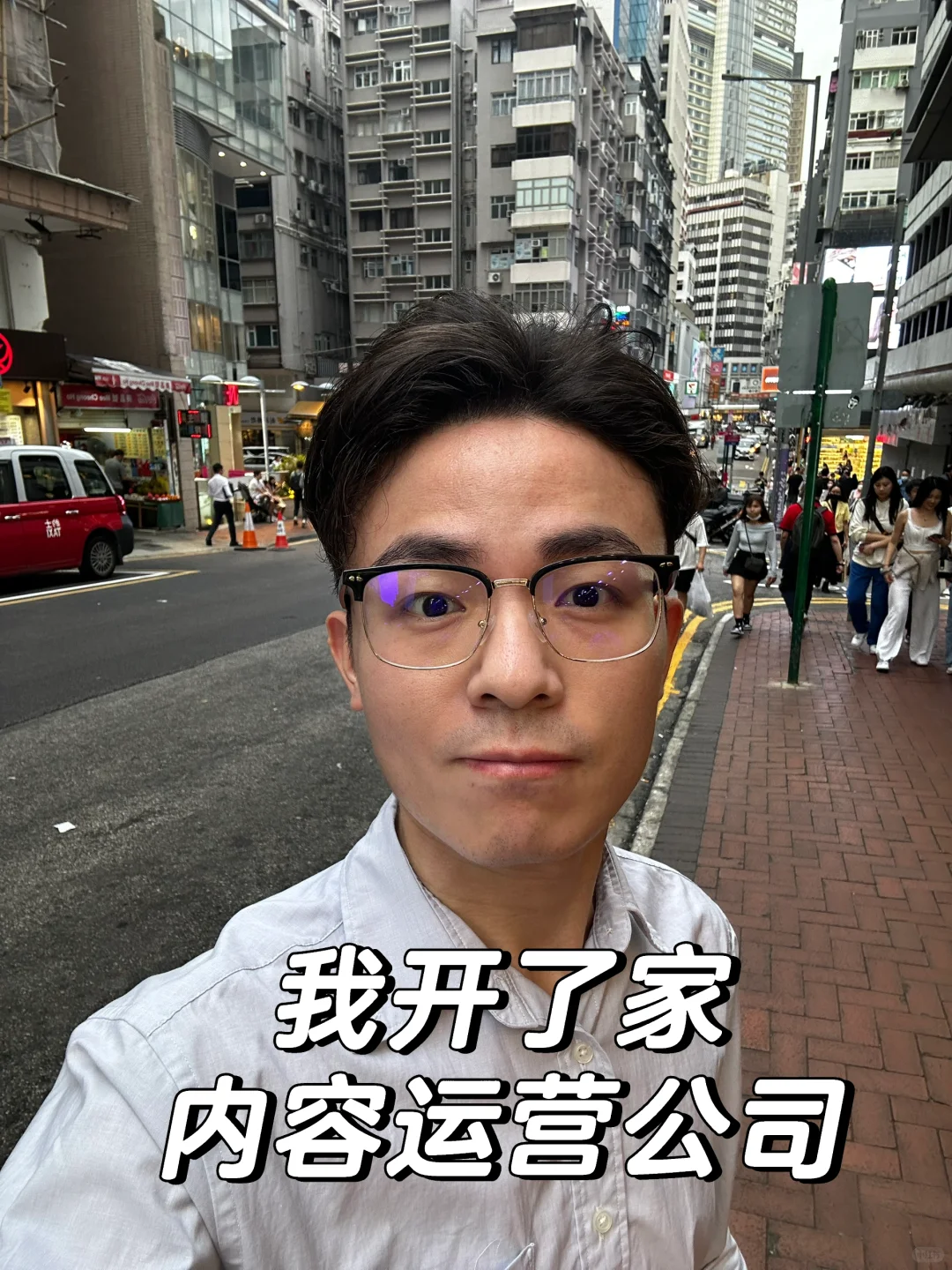 27岁这年，我决定开一家内容营销公司在杭州