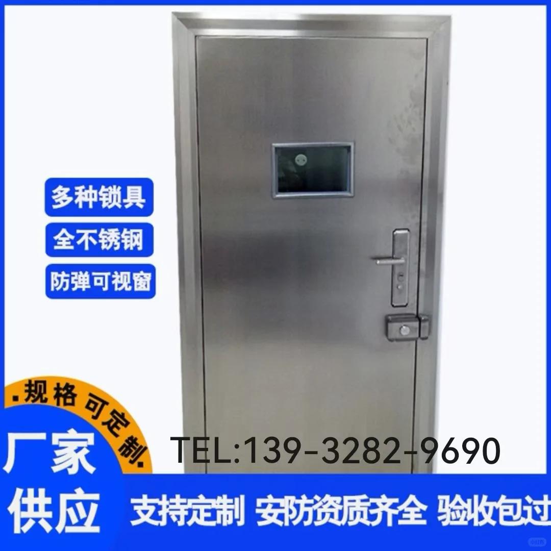 吉林兵器室防盗门工厂直销 资质齐全 欢迎