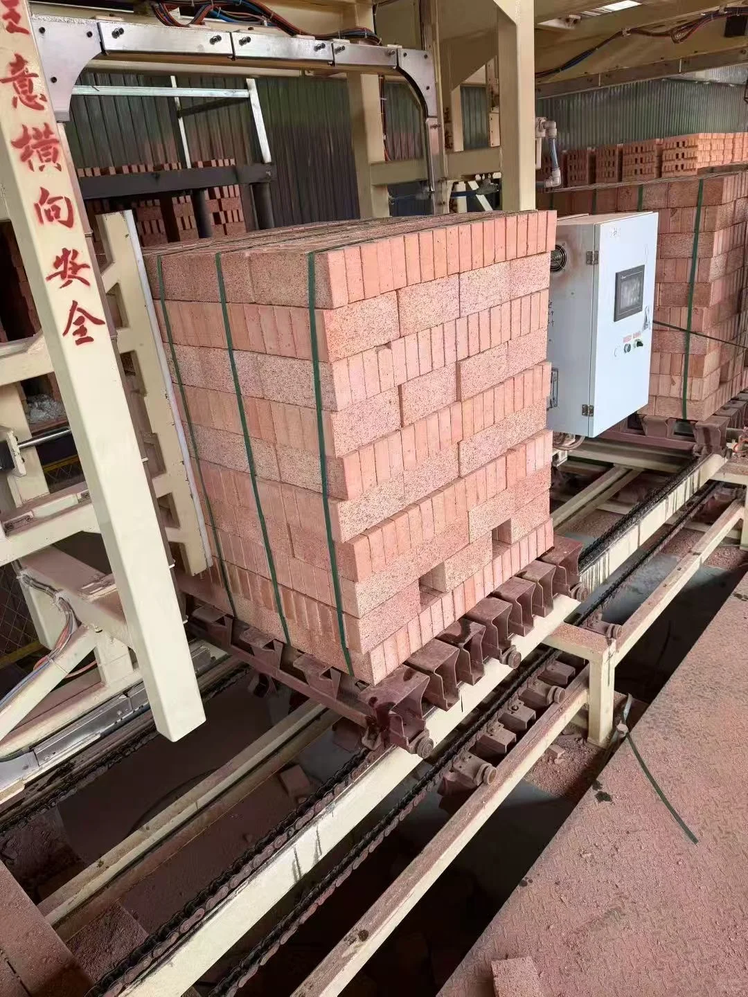 筑家基石，一站送达