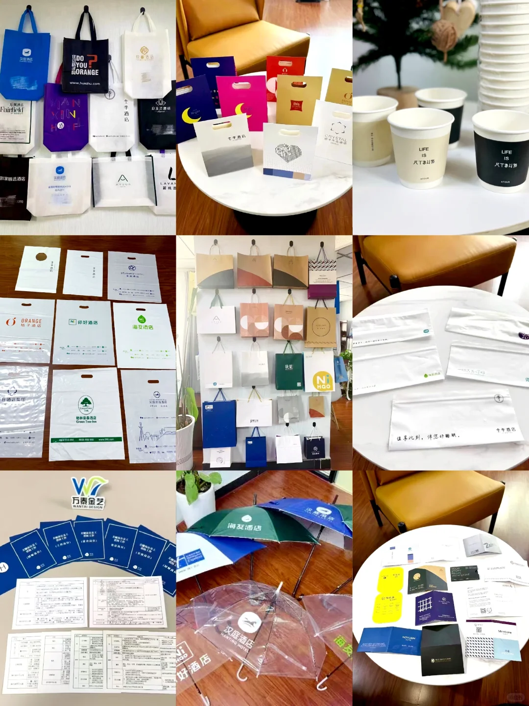 专业酒店印刷品一线厂家可定制全国发货