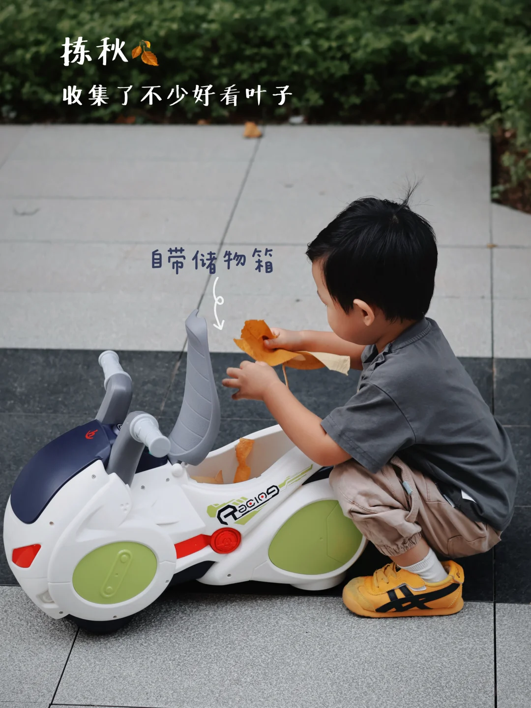 周岁送礼物都选它！今天是酷盖摩托小孩哥