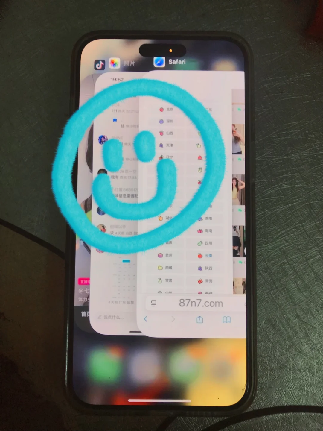 适合一个人晚上深夜看的哦