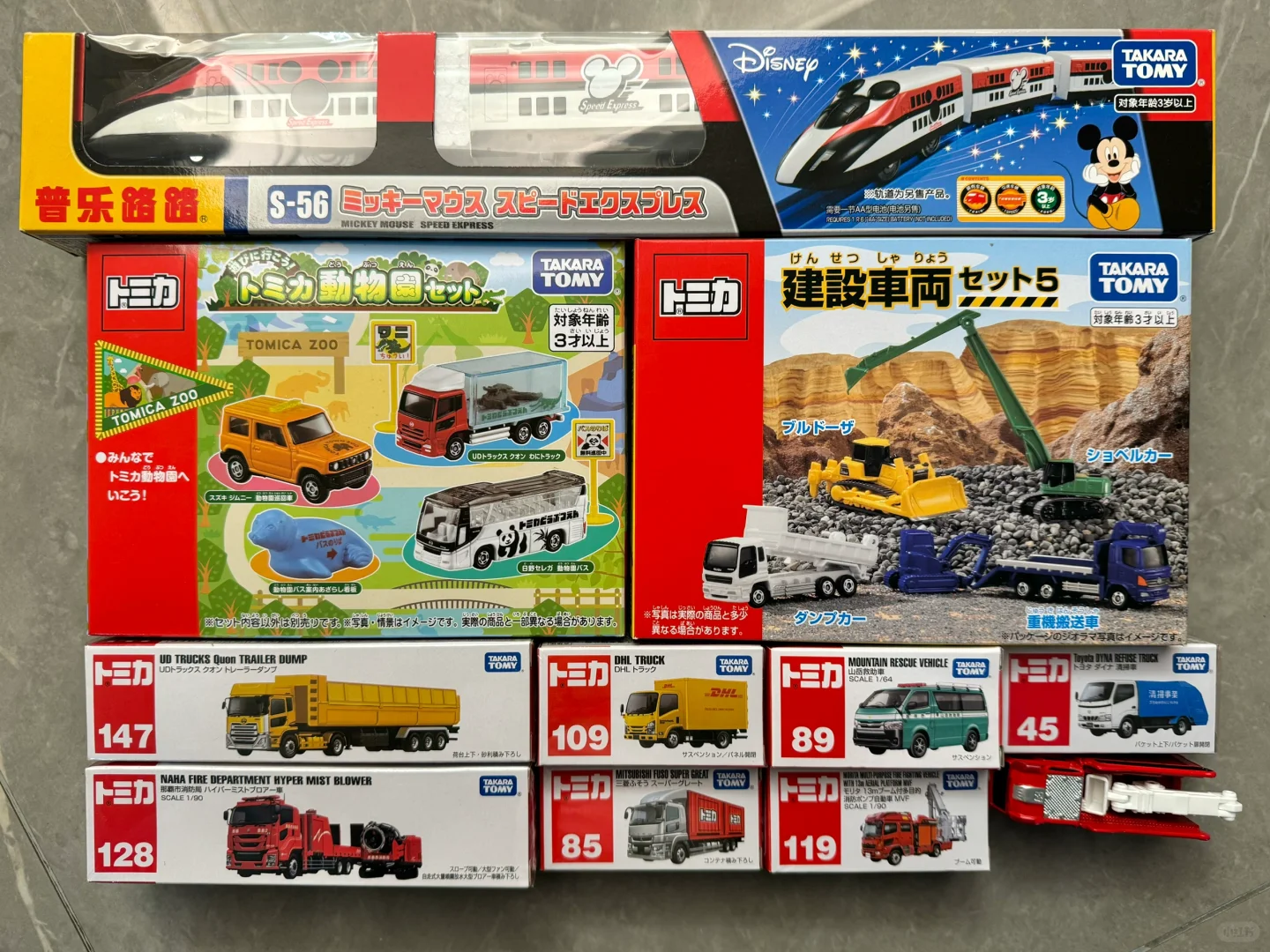 多美卡超级粉丝的三岁小孩（快来聊聊你家的）