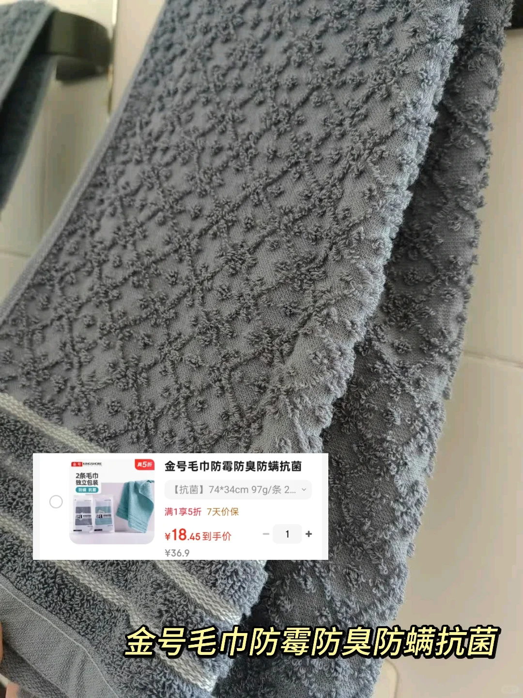 京东家居馆5折券让我实现家居自由！