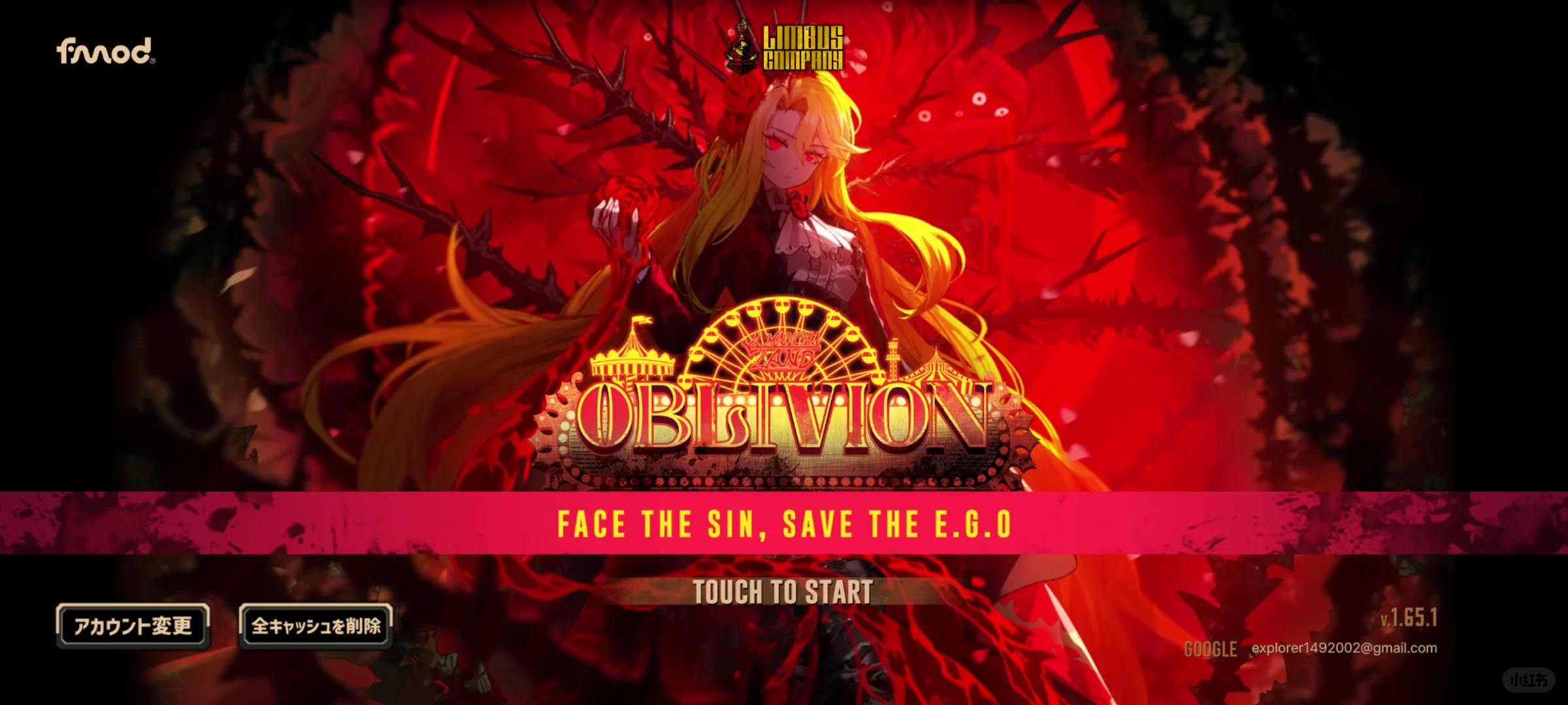 如何使mt管理器与边狱巴士并存（iqoo手机）