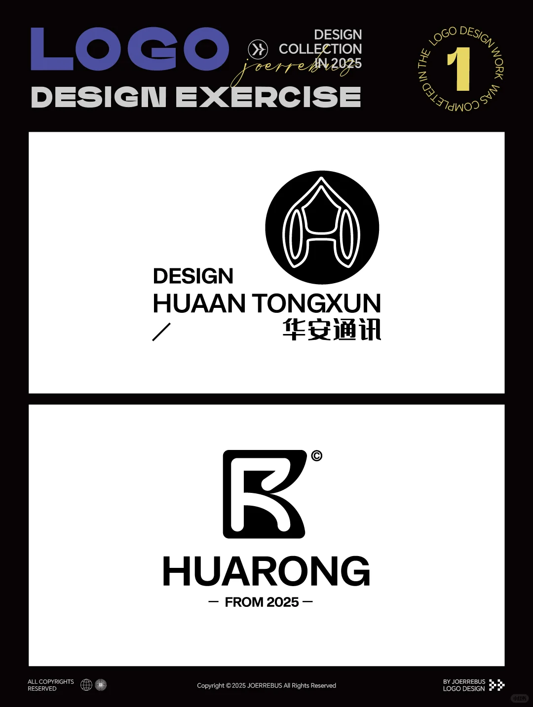 用线条重构品牌基因，极简多字母LOGO设计！