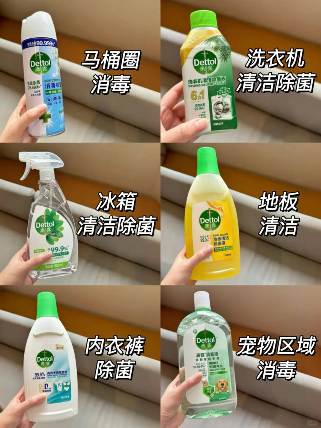 独居打工人的!年度爱用家居清洁好物