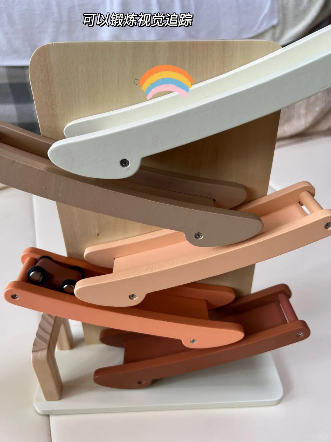 ??宝宝玩具分享｜9-12月龄