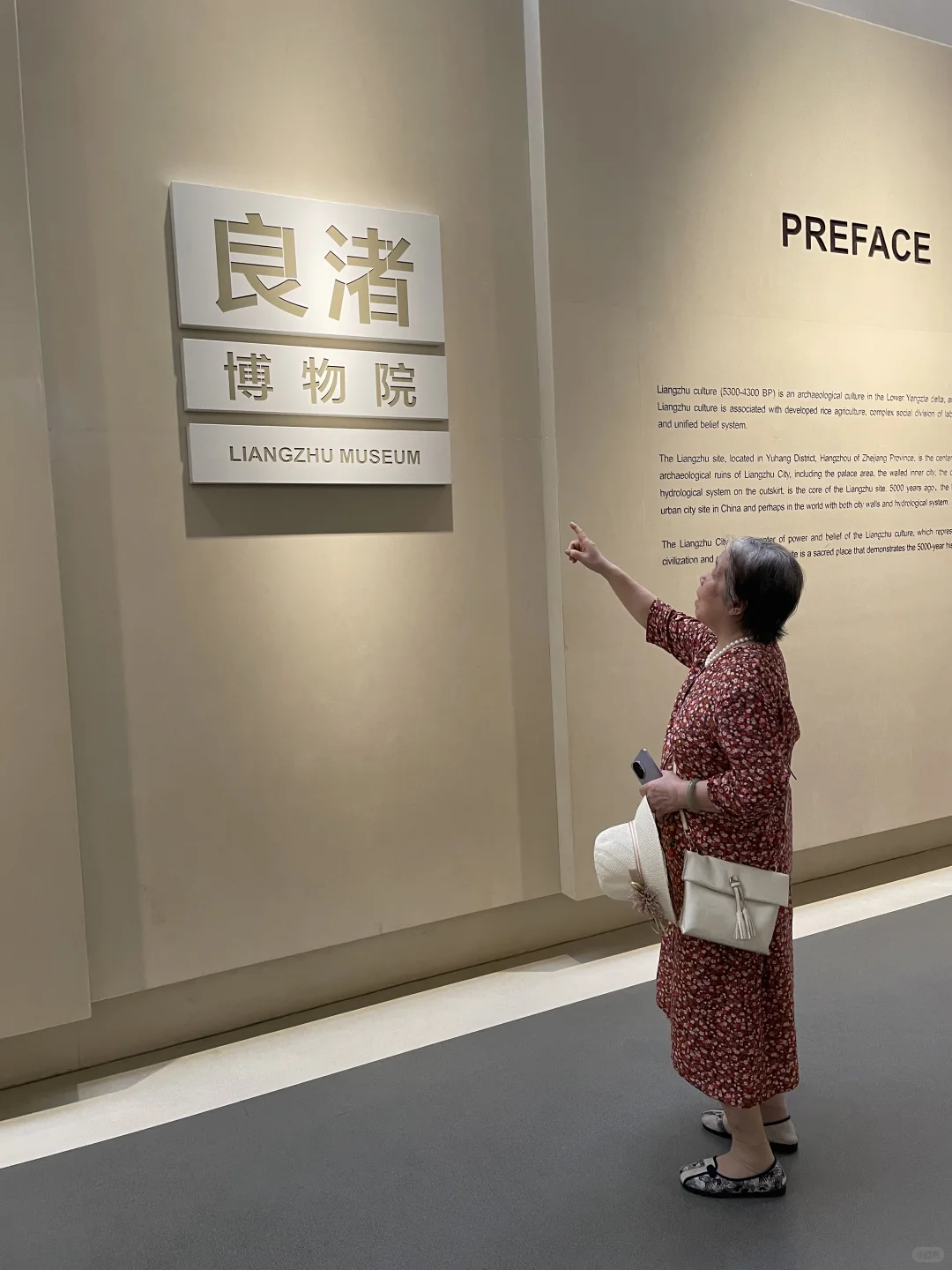 约5000年前，中国就拥有如此璀璨的玉文化