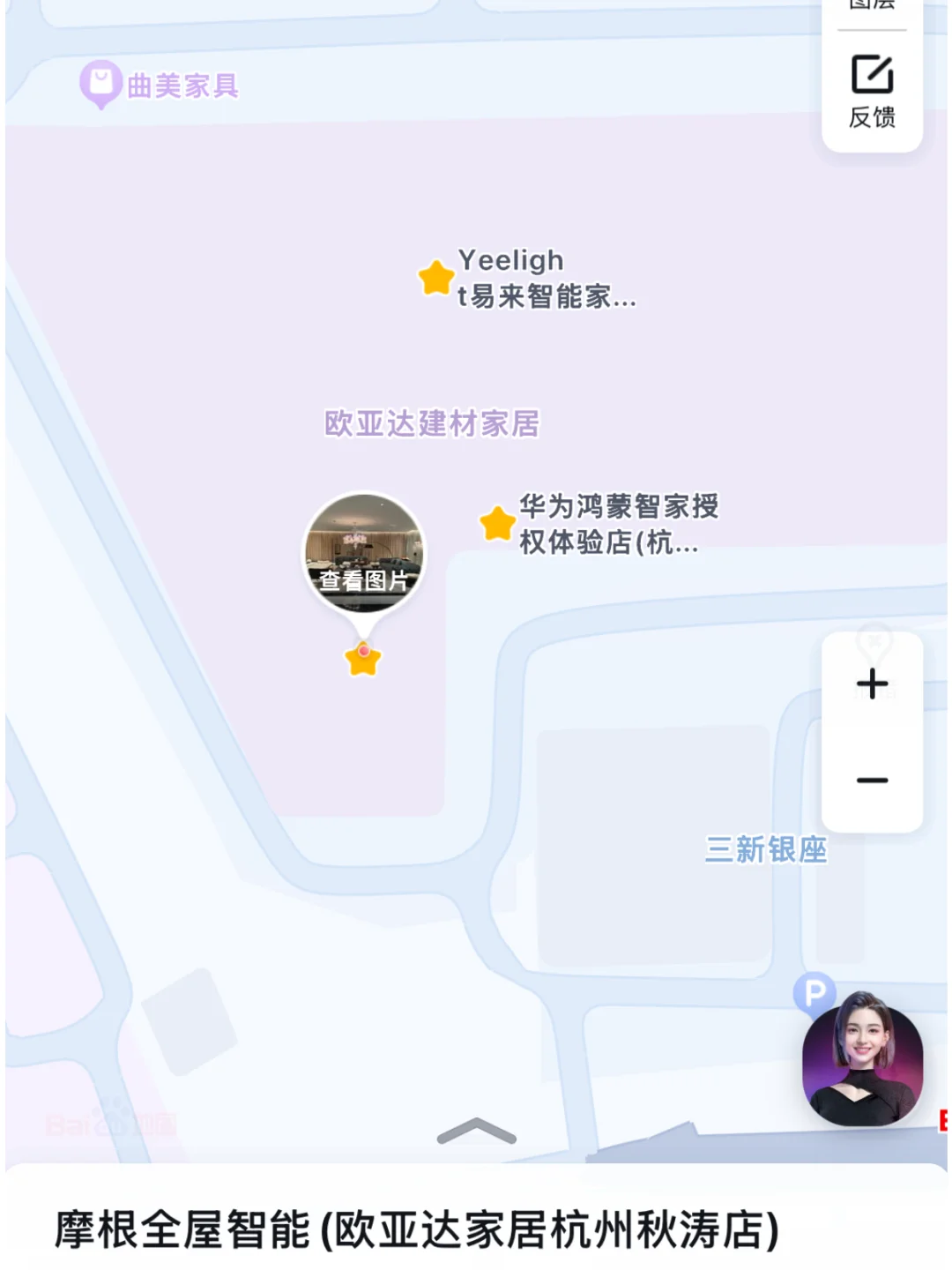 ? 精装房想装全屋智能？技术小白别慌！