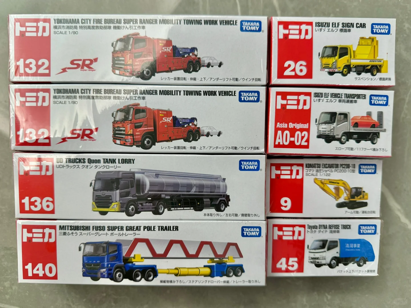 多美卡超级粉丝的三岁小孩（快来聊聊你家的）