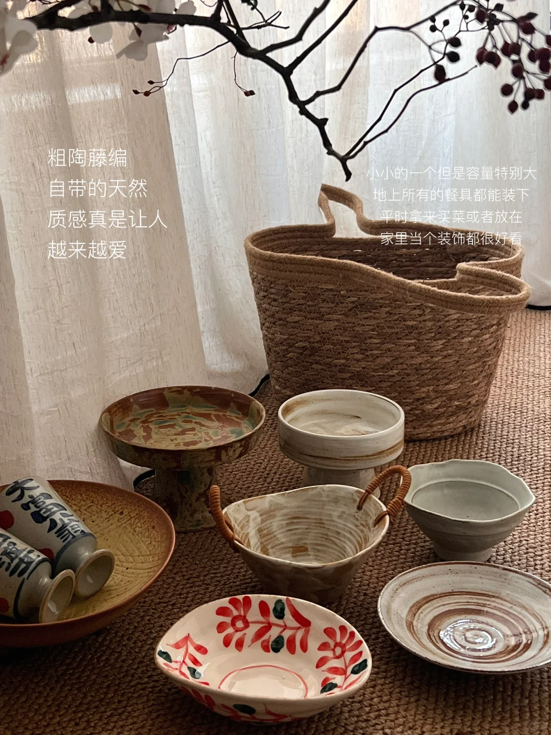 今天的快乐是漂亮餐具给的?