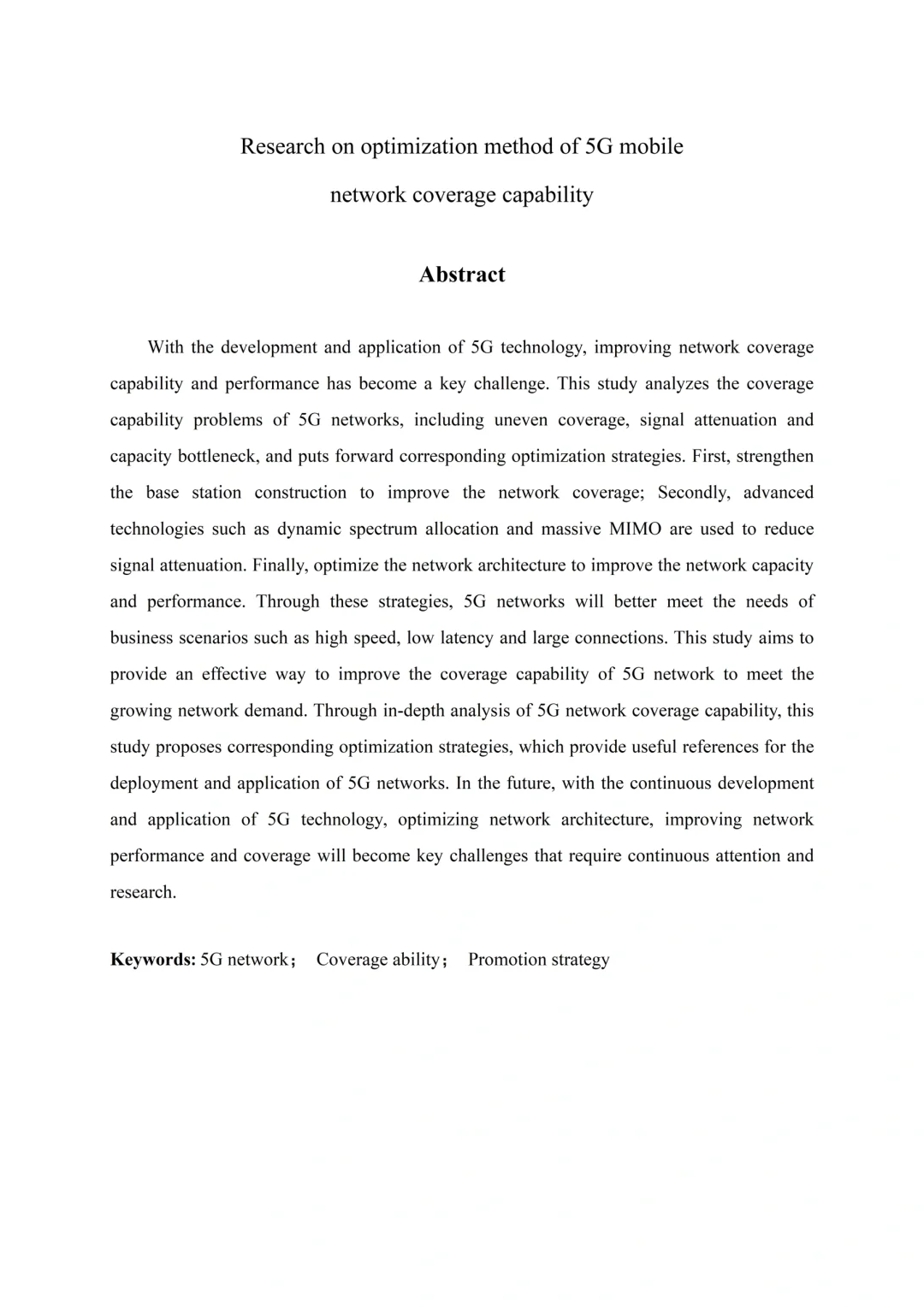 通信技术专业论文初稿这样写,一遍就能过了