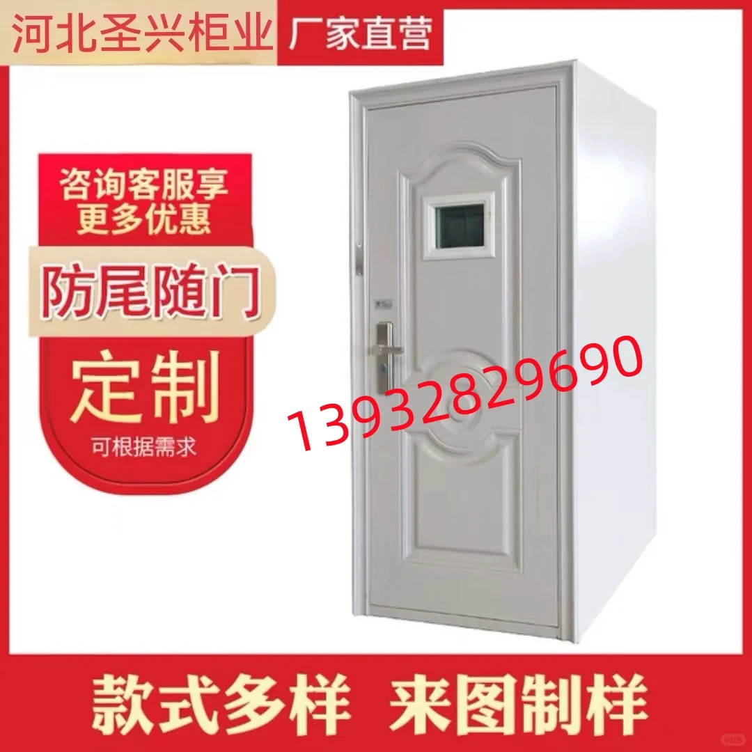 阜阳银行防尾随门工厂直销 资质齐全 欢迎