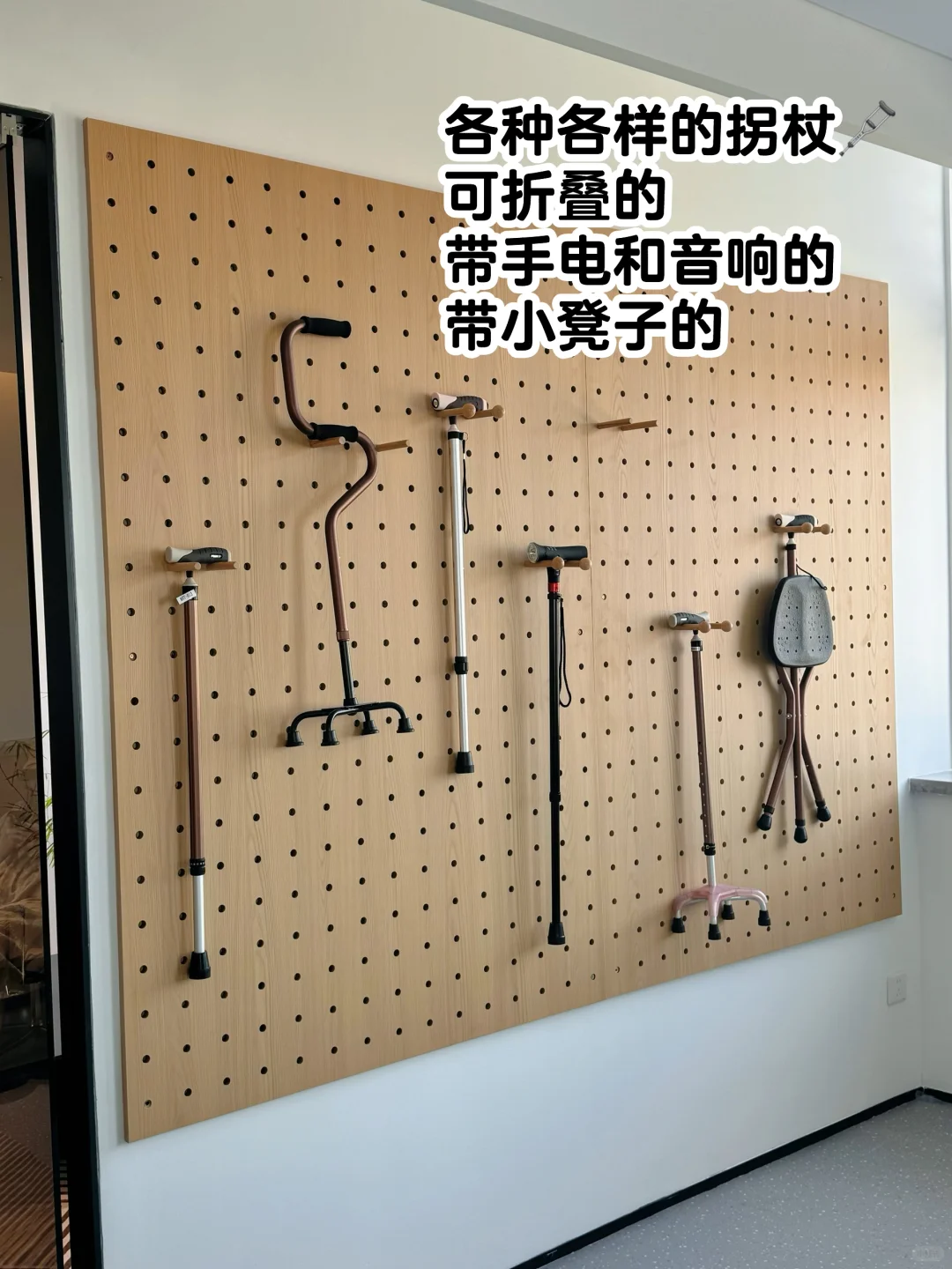 我妈连夜催我下单…这适老化改造也太香了