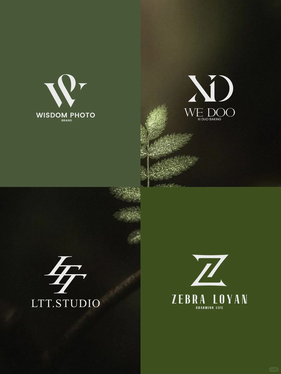 字母logo怎么设计出国际高端感｜极简风格