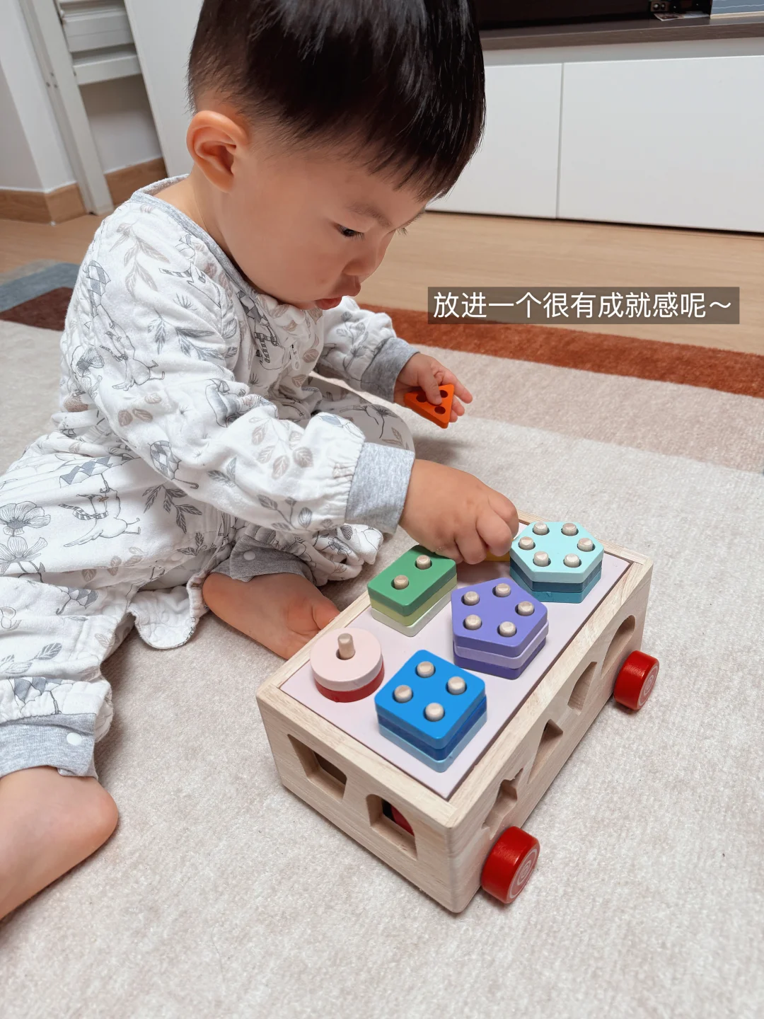 1岁+宝宝宅家玩不腻的玩具们?爱玩不闲置～