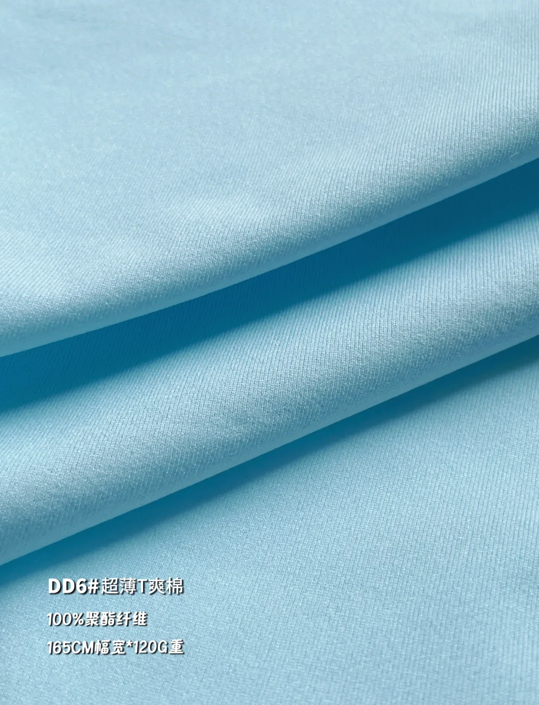 服装人看过来?可以满足多样化设计的面料