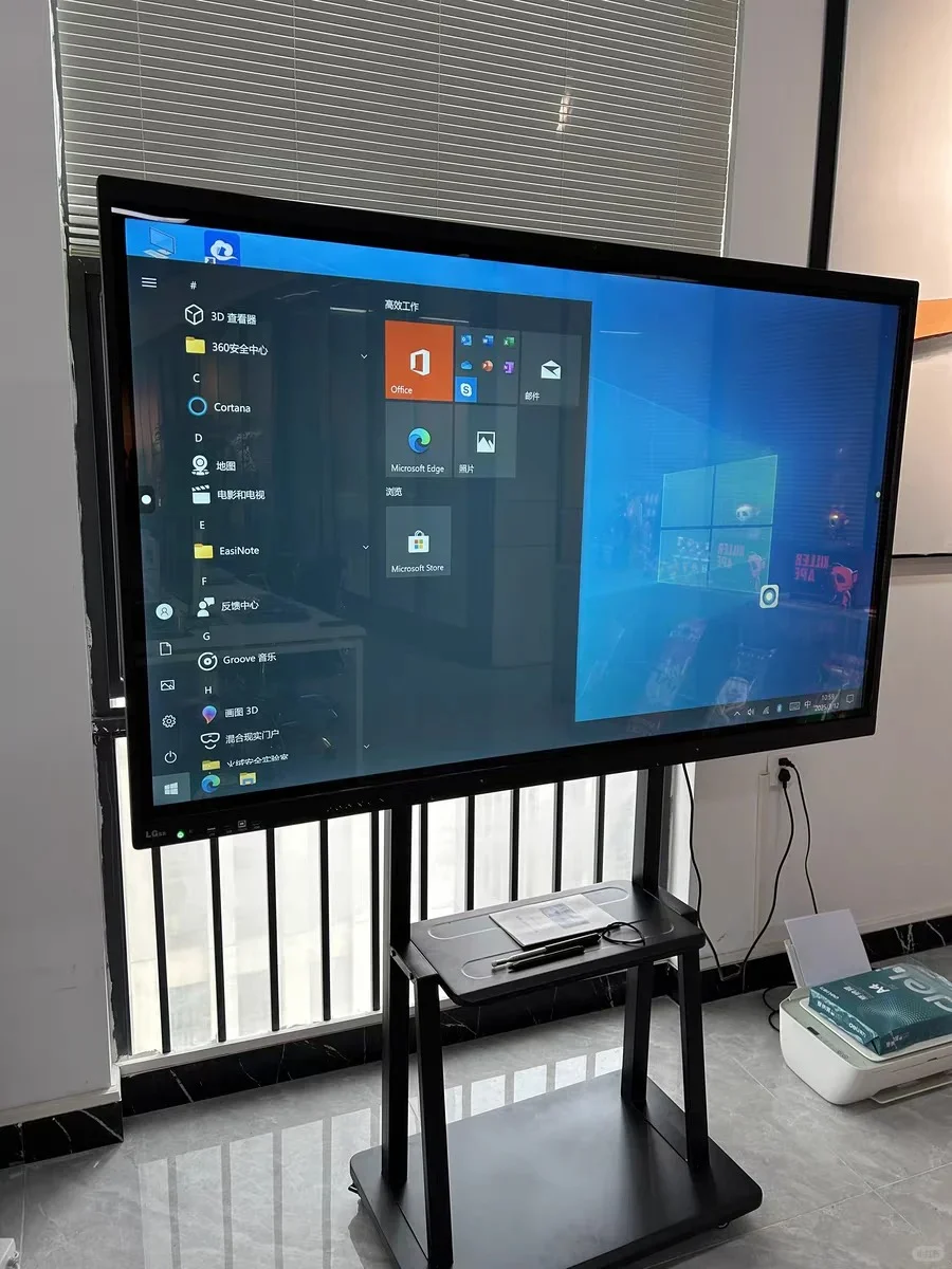 智慧黑板/教学会议一体机 节能认证！！！