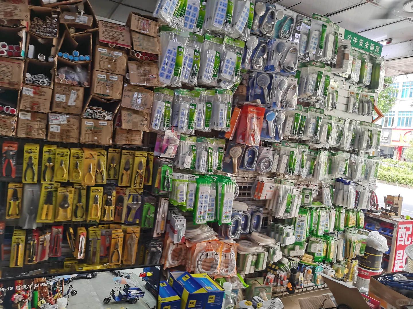 谁懂啊发现宝藏五金店???