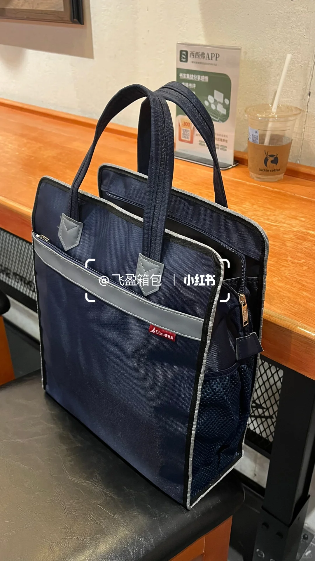 支持定制|定制包包秒变限量顶配版